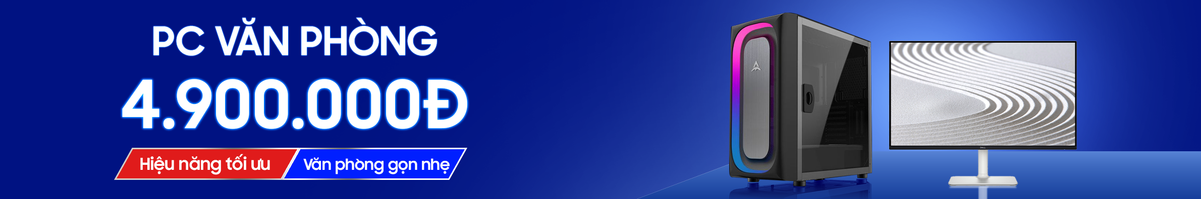 PC VĂN PHÒNG