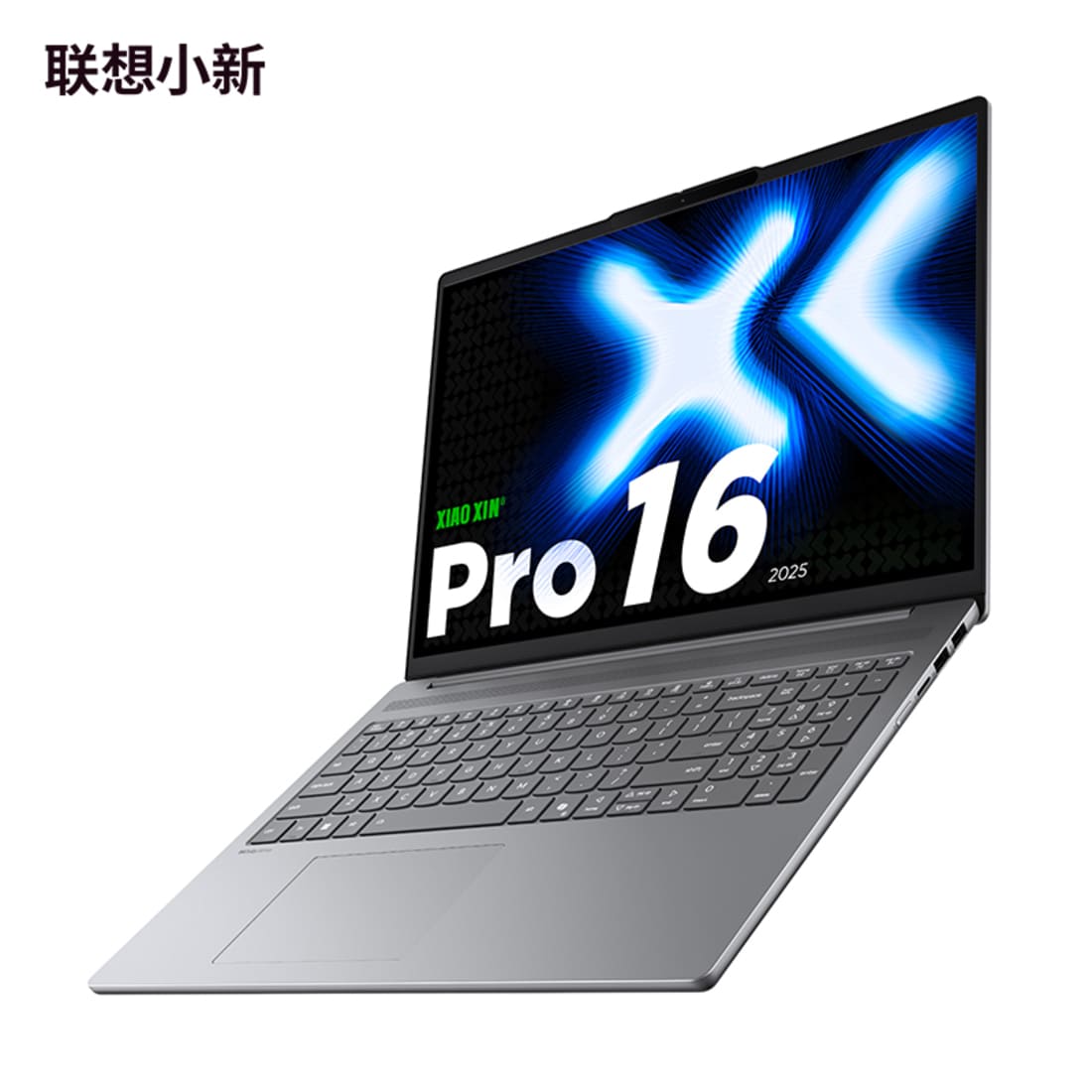 Hiệu năng đa nhiệm với Chip Intel Core Ultra 5 135