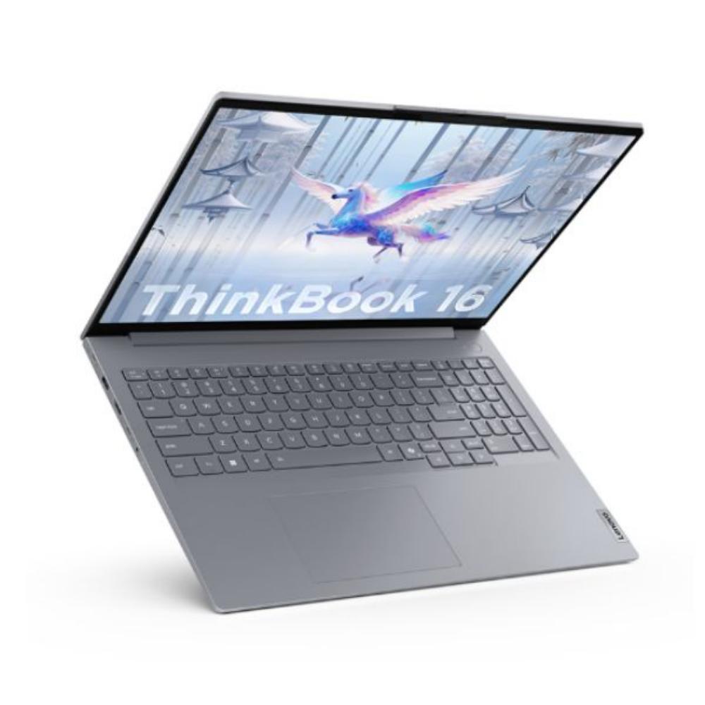 Màn hình ThinkBook 16 G9 giúp giảm thiểu 70% ánh sáng xanh có hại 