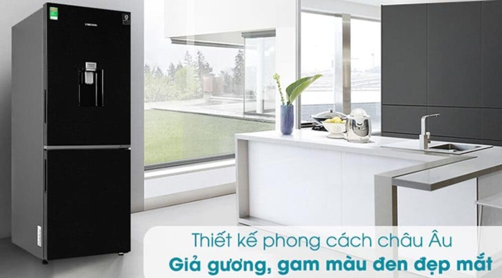 1.3 Tủ lạnh ngăn đá dưới