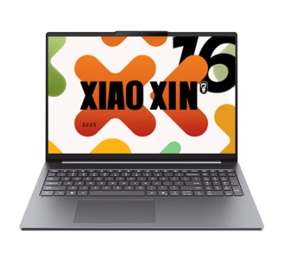 Lenovo Xiaoxin 16 AHP10Rz (05CD) | Ryzen 7 H 255 16GB 512GB 16'' FHD+ (New)