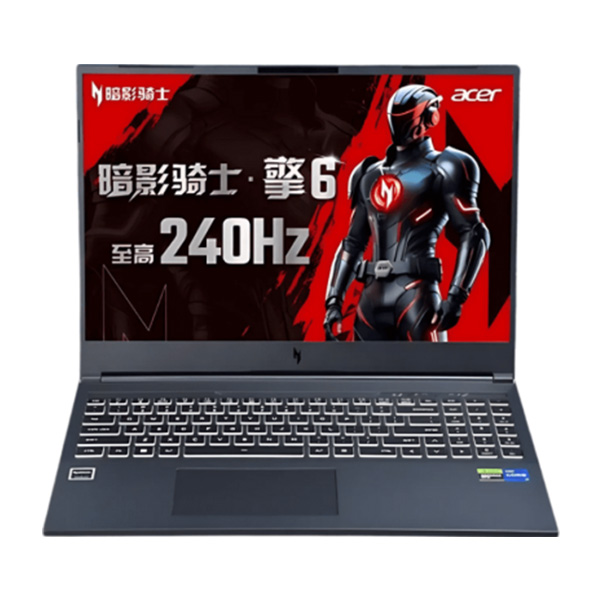 Acer Shadow Knight SH16-72-7G42 (Nitro 16) | Core i7-14650HX 16GB 1TB SSD RTX 4060 8GB 16'' 2.5K 240Hz (New) Acer Shadow Knight SH16-72-7G42 (Nitro 16) | Core i7-14650HX 16GB 1TB SSD RTX 4060 8GB 16'' 2.5K 240Hz (New)